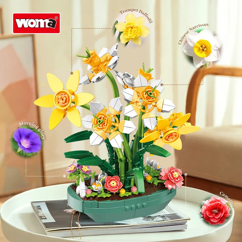 ตัวต่อดอกแดฟโฟดิลจำลอง ของตกแต - Plant Parent Pot บทวิจารณ์และราคา