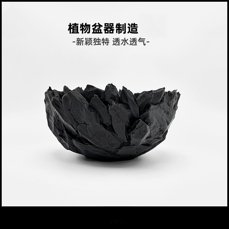 กระถางต้นไม้ขนาดใหญ่ ลายหิน ระ - Cactus Mix Pot บทวิจารณ์และราคา